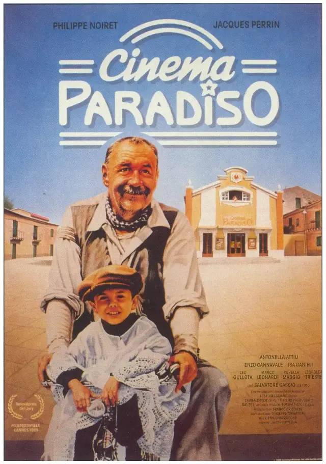 天堂电影院   Nuovo Cinema Paradiso   星光伴我心(港)  新天堂乐园(台) (Reg)