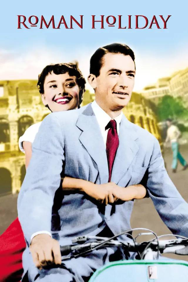 罗马假日   Roman Holiday   金枝玉叶(港)  罗马假期(台) (Reg)