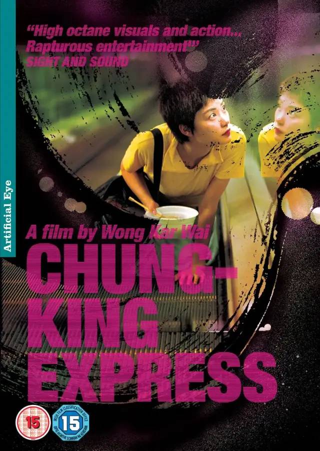 重庆森林   重慶森林   Chungking Express (Reg)