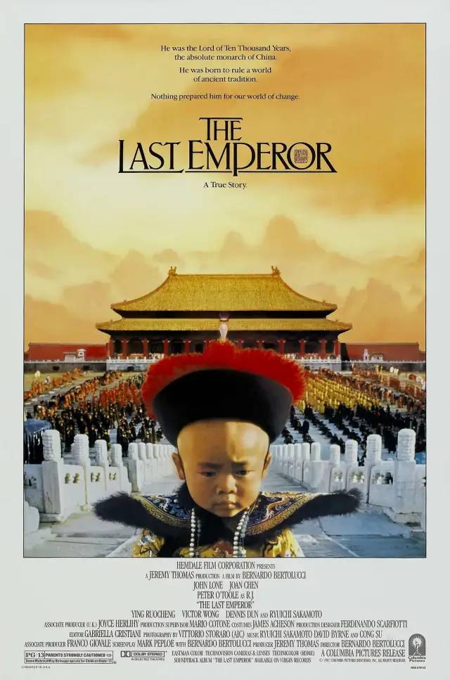 末代皇帝   The Last Emperor   末代皇帝溥仪  末代皇帝 (Reg)
