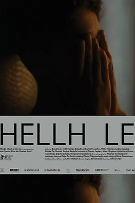 下一站，地狱 Hellhole (2019) 英语字幕